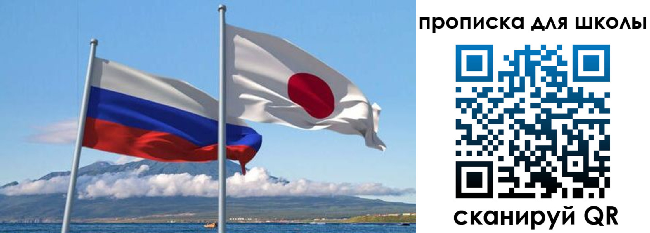 временная регистрация в квартире в Касимове